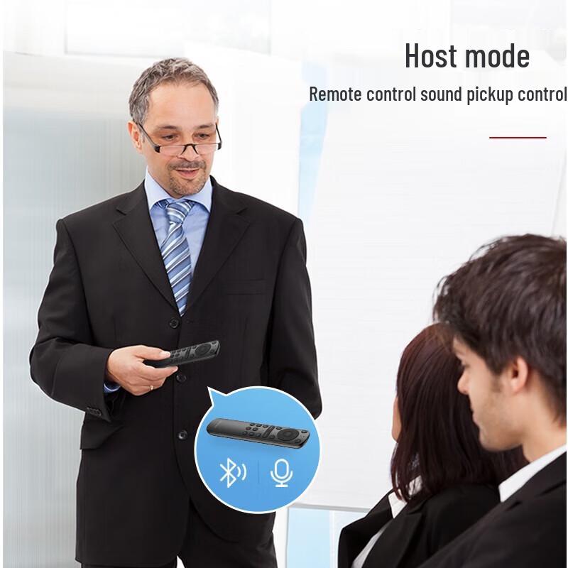 Hikvision 1080P HD Video Conference System