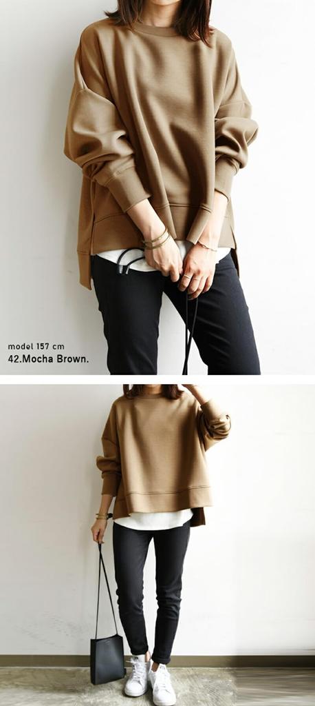 Andit Pappe Strick Weiter Pullover Lang Locker Größe 22 Beige Damen Hoodie, Ärmel, Passform, Dehnbar, Kapuzenlos, Dick, F, (2025-)