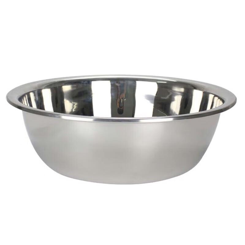 Danshi Zhiyuan Large Stainless Steel Mixing and Washing Bowl