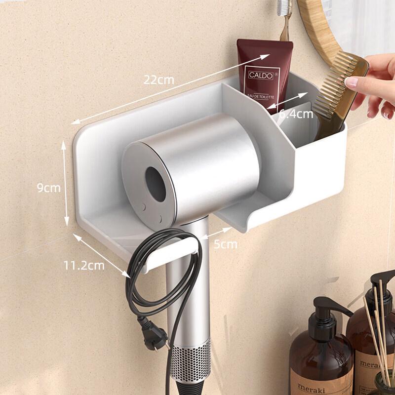 LIEI Hair Dryer Holder