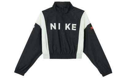 Sportjacke Damen Schwarz/Segelweiß IH8479-010