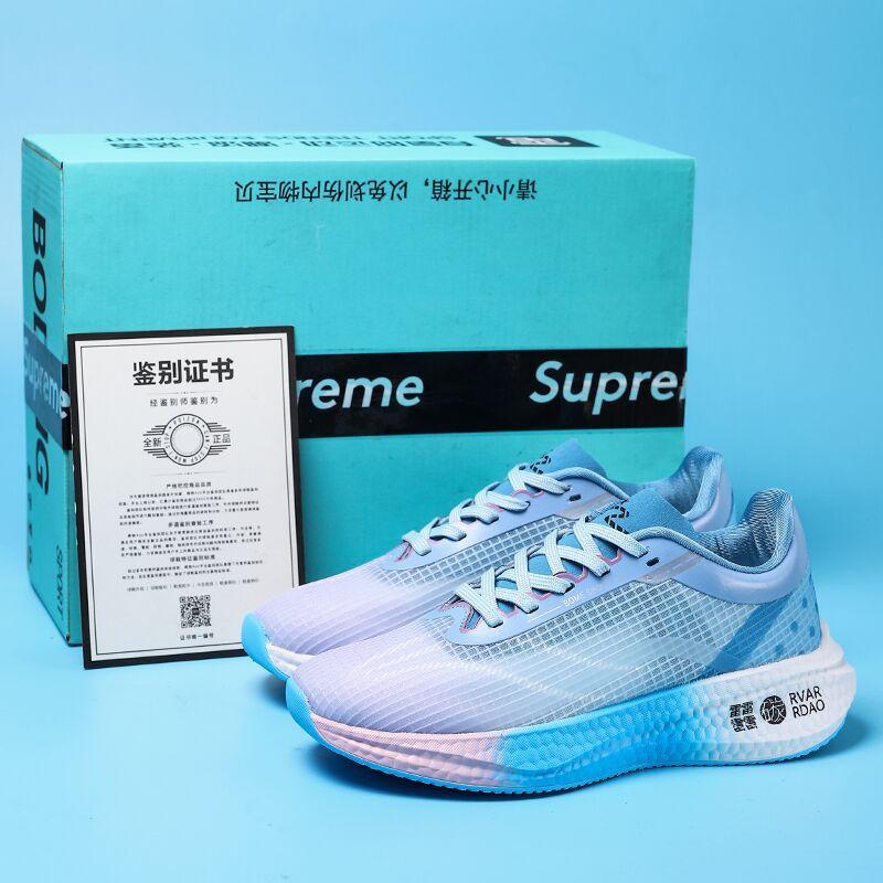 

Feidian 3 running shoes summer breathable light cushioning sports shoes men s and women s professional racing high rebound running shoes men s 44