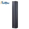 Runpu Professional 3-inch Full-Range Column Speaker (CN version)