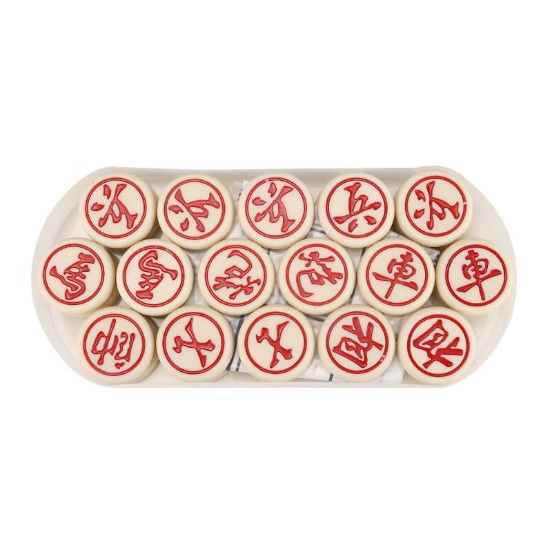 

Brangdy Chinese Chess Board Set