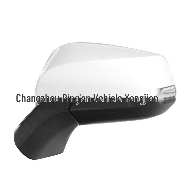 Compatible Rearview Mirror Assembly for 2020 Toyota RAV4 - Model 87940/10-0R320