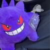 Adorable Gengar Plush Toy Stuffed Anime Doll Pokemon Ghost Type Purple Gengar Plushie Gift Fans