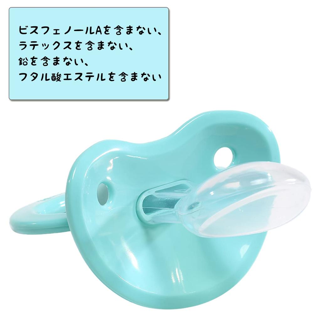 CutiePlusU Adult Large Pacifiers Dark Rose and Aquamarine (3-Pack) - Purple, Red,