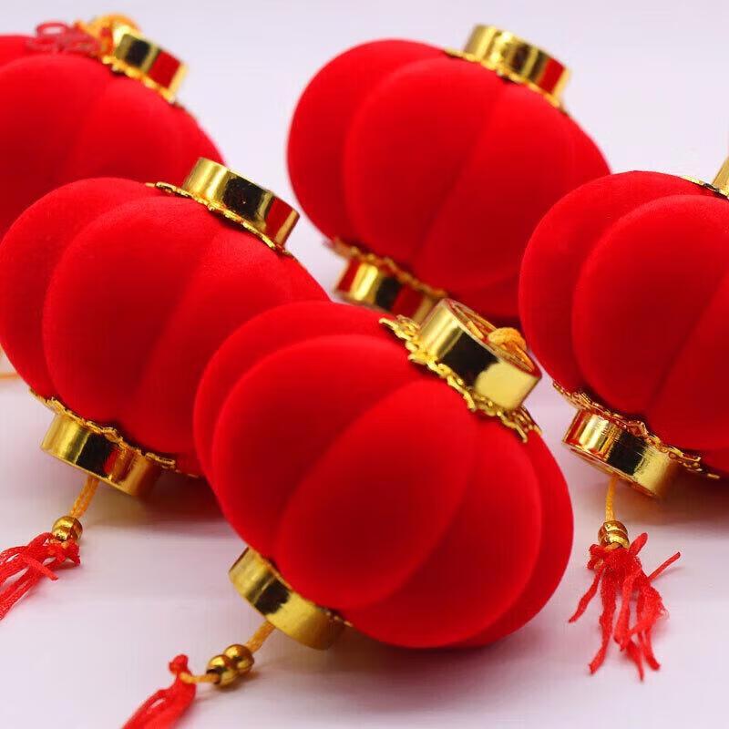 New Year Decorative Hanging Lanterns