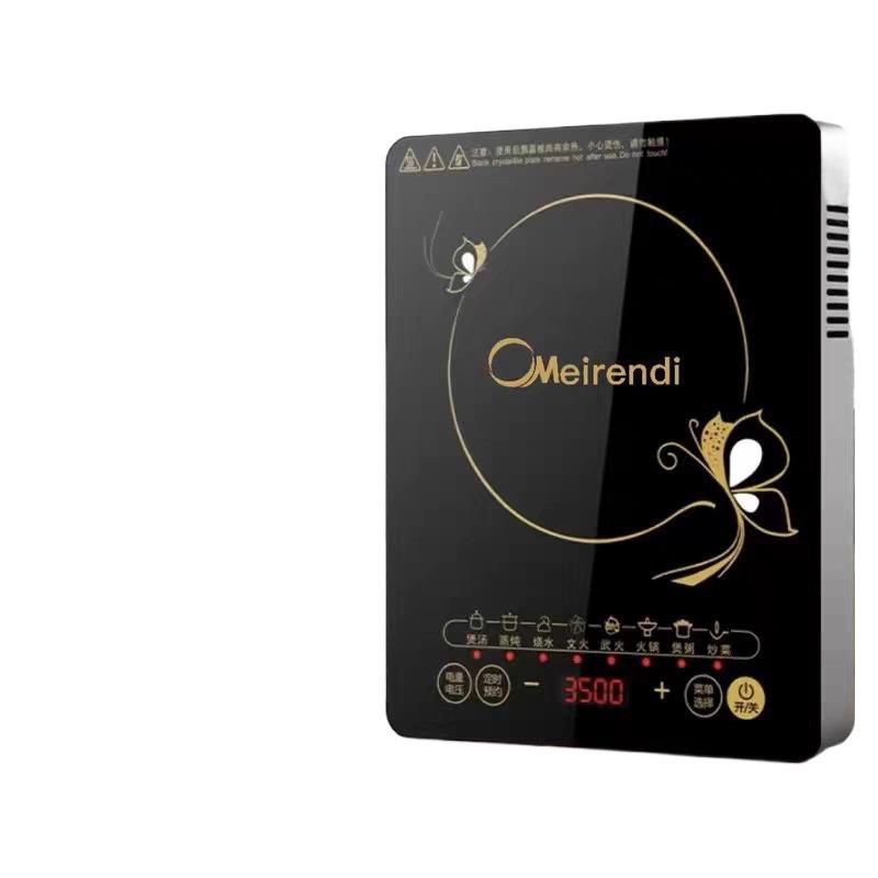 Aragaz cu inducție multifuncțional de mare putere: Economisește energie, rezistent la apă, perfect pentru prăjire și oală fierbinte