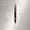 Coffret Cadeau - PARKER - IM Duo - Stylo Plume Et Bille - Finition Laquée Noire - Pointe Moyenne