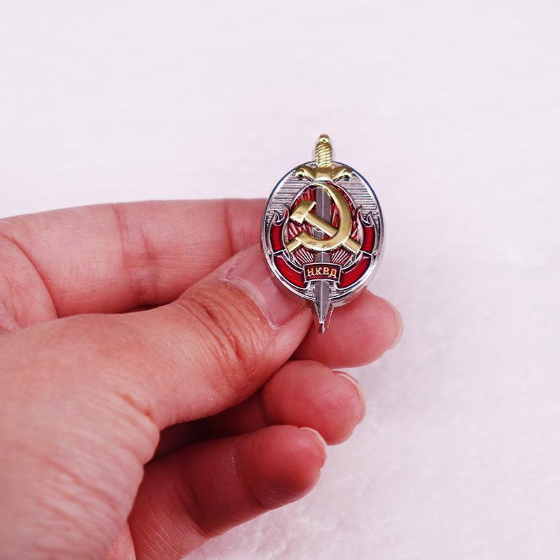 Insigna KGB sovietică