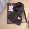 Sciarpa Lavorata a Maglia da Donna di Alta Gamma Monocolore Autunno/Inverno 2025 - Scaldacollo Versatile, Caldo, Ispirato al Natale per Studentesse