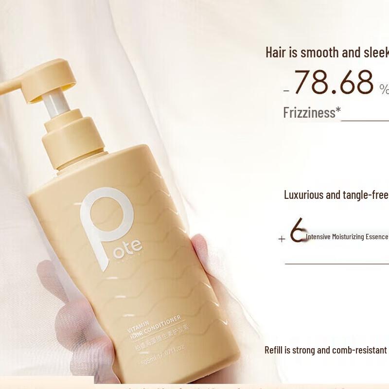 

Bati Seaweed Vitamin Hair Conditioner