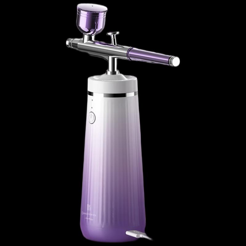 

MKS Portable Nano Oxygen Infuser Facial Hydrator