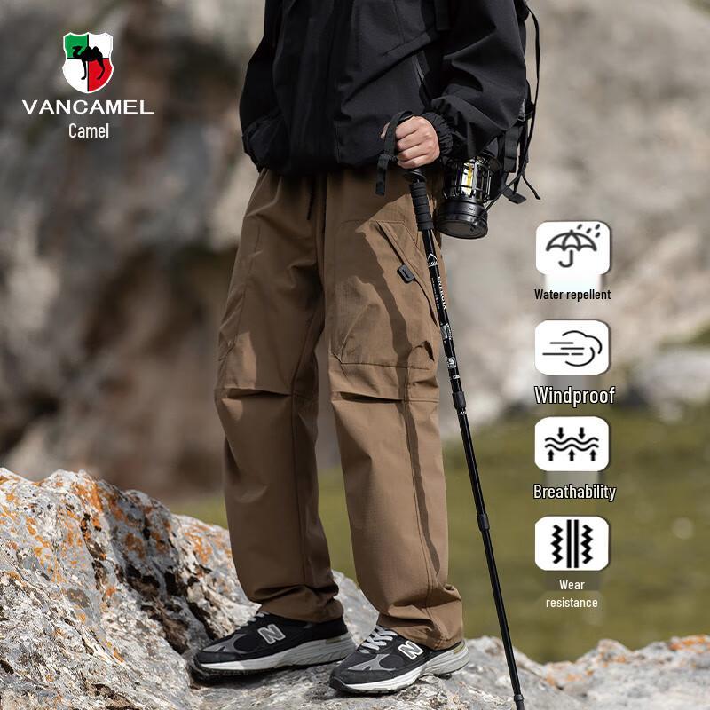 VANCAMEL Men's Autumn/Winter Casual Outdoor Hiking Pants