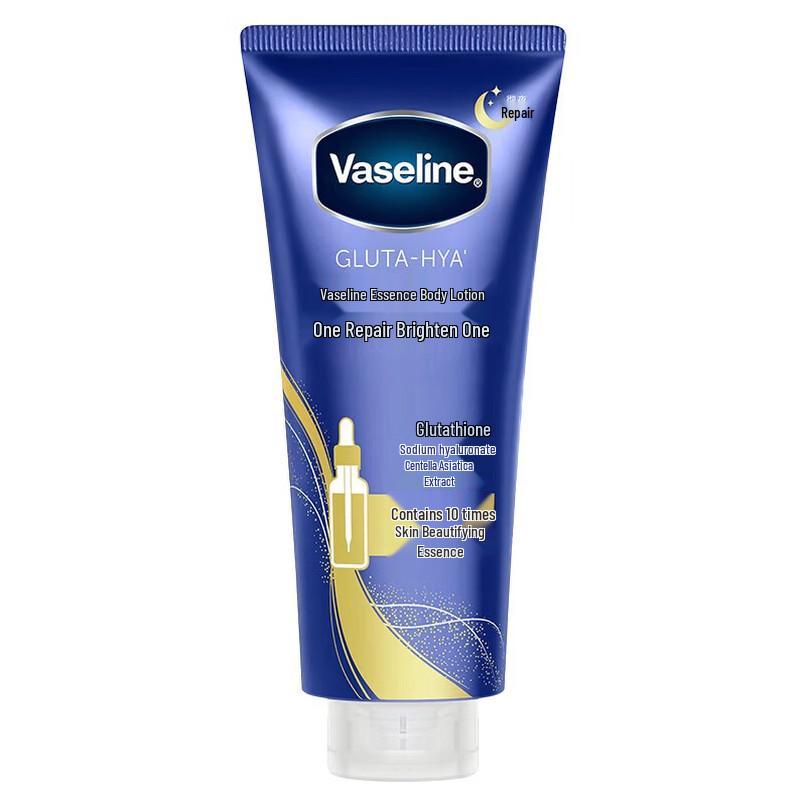 Vaseline Reparierendes & Aufhellendes Körperserum 280ml