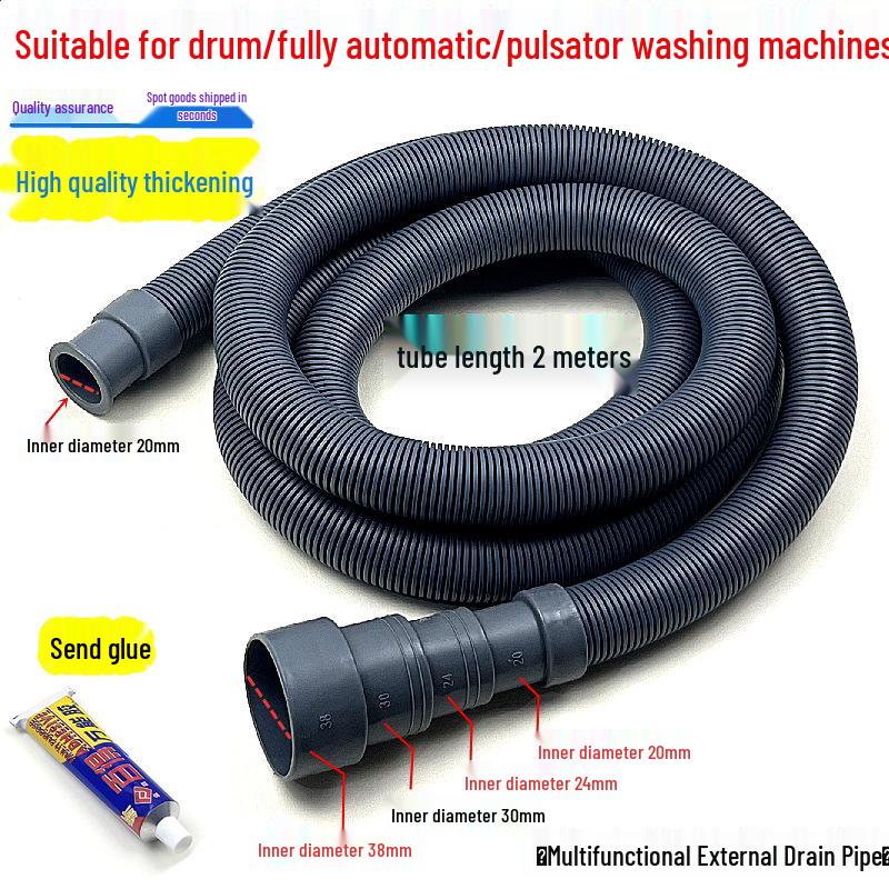 Universal Washing Machine Drain Hose Extension - Soft, Flexible Connection Pipe