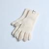 noregret Happy Gloves Ivory