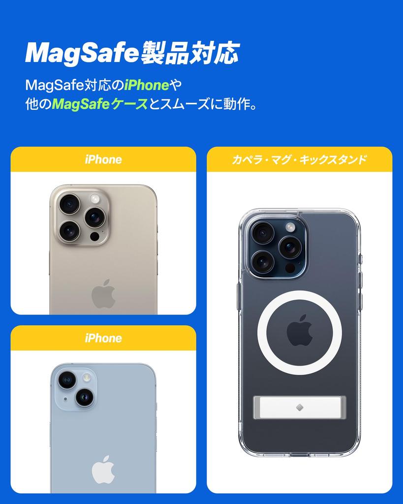 Caseology Folder Pop MagSafe Compatible Card Case with Silicone 3 Card Compatible with iPhone and 12 Card Holder MagSafe Card Case Nano Pop Non-Slip