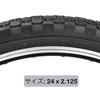MOHEGIA 24x2.125" Bicycle Tires: Set of 2, 24" 57-507mm All-Terrain Replacement Tires - Cruiser/City Bike/MTB - Black