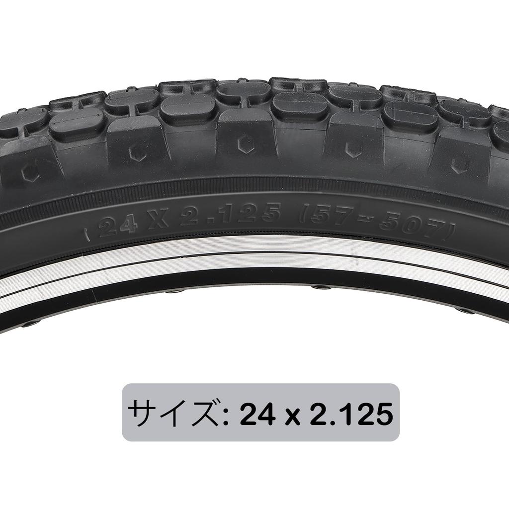 MOHEGIA 24x2.125" Bicycle Tires: Set of 2, 24" 57-507mm All-Terrain Replacement Tires - Cruiser/City Bike/MTB - Black