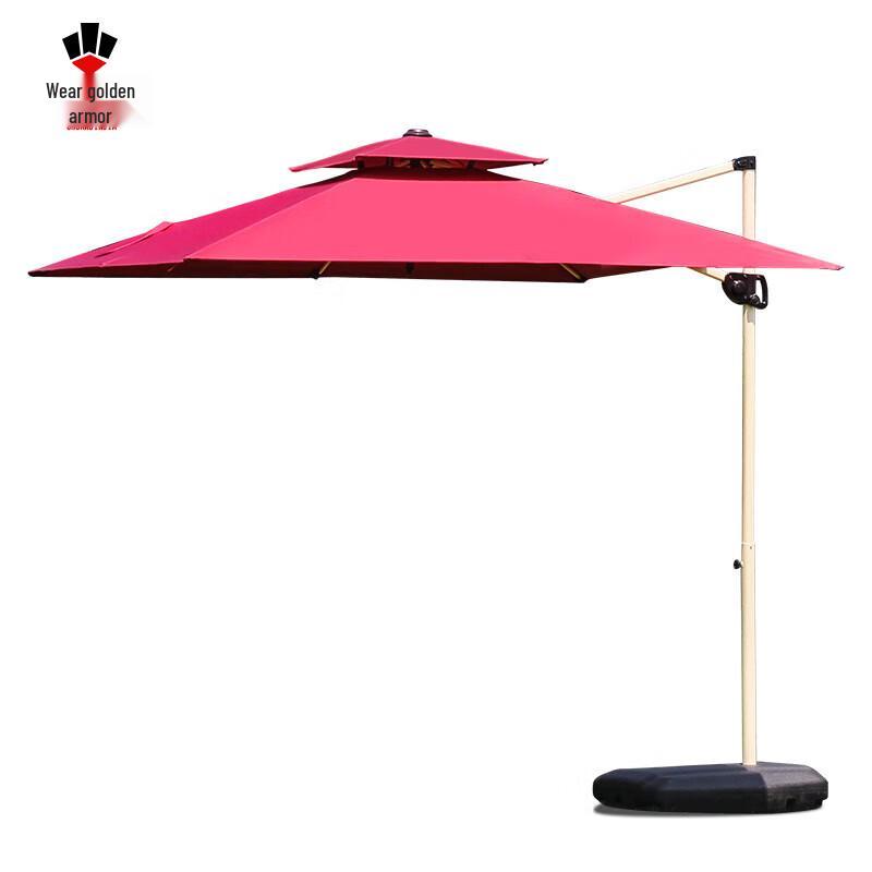 Chuanjinjia Outdoor Roman Patio Sunshade Umbrella