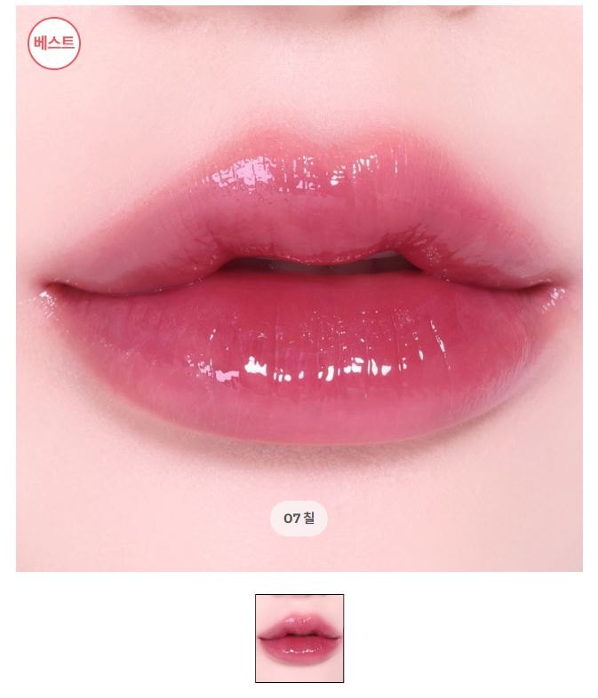 

HINCE GLOW, ГЕЛЕВОЙ ОТТЕНОК (6.5cm), 7 ЦВЕТОВ Chill