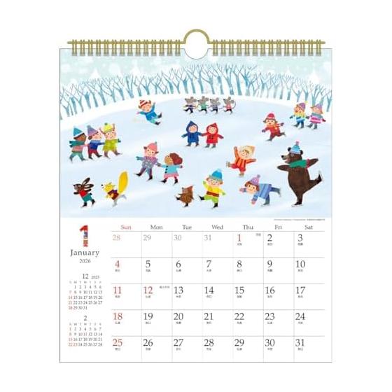 2026 Calendar Korobokkuru (30 squares)