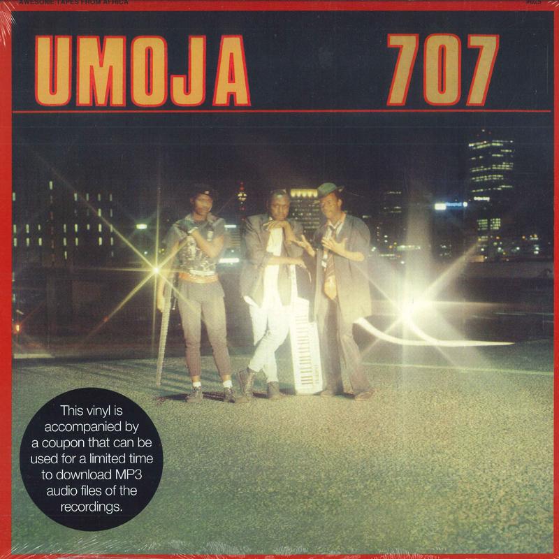 LP Record UMOJA - 707 ATFA025 Awesome Tapes F 2017 USA & Euro World Music