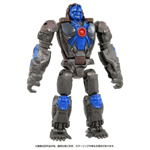 TAKARA TOMY Transformers Beast Awakening BCAS-03 Awakening Change Armor Set Optimus Primal & Skull Launcher