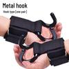 WEZHO Weightlifting Hooks with Wrist Wraps