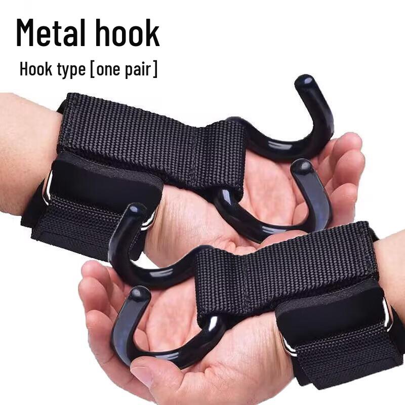 WEZHO Weightlifting Hooks with Wrist Wraps