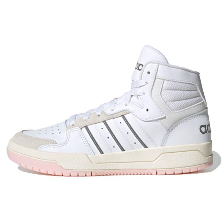 

Adidas Entrap Mid White Pink Женские кроссовки Footwear-White H01229
