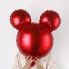 Mickey Mouse Film Balloons, Set of 8, Party Supplies, Decorations, Pink, Blue, Green, Lilac, Gold, Magenta, Red, Black