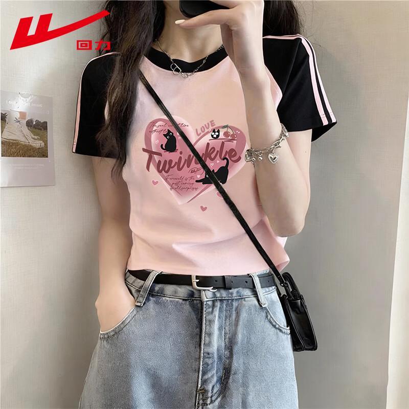 

Warrior Women s Cherry Cat Cool-Sense Raglan T-Shirt M