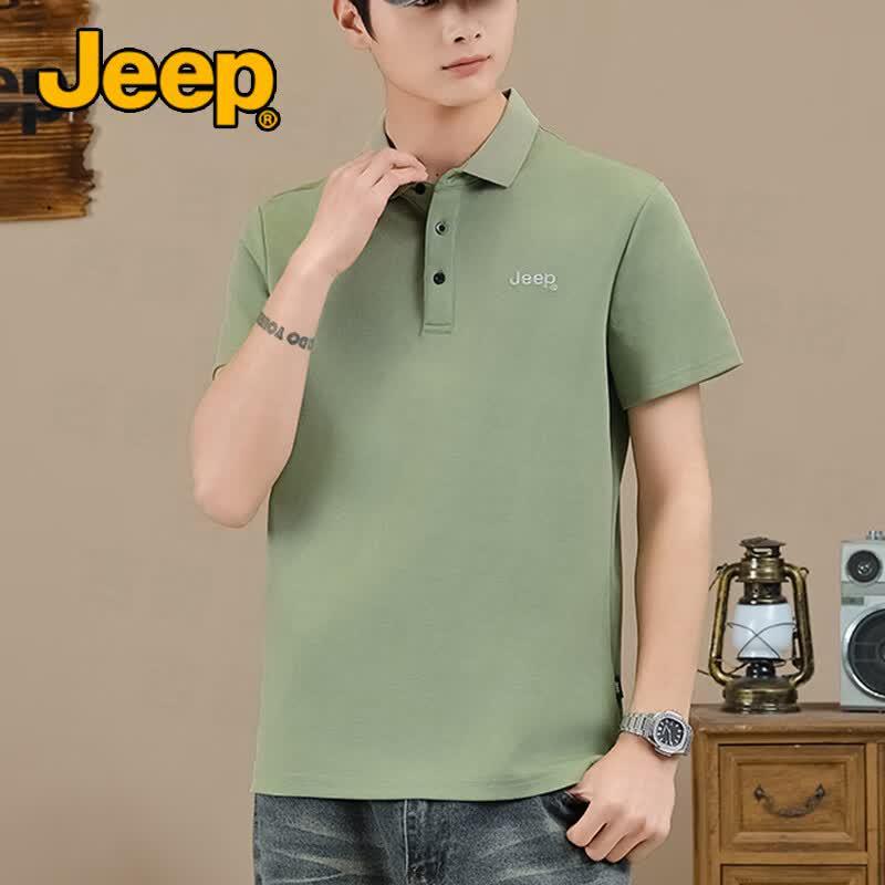 Jeep Men's Solid Cool-Feel Anti-Wrinkle Polo Shirt