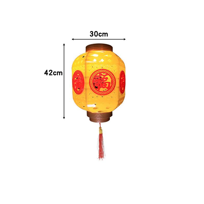 NuFeng LED Outdoor Hollow Lantern