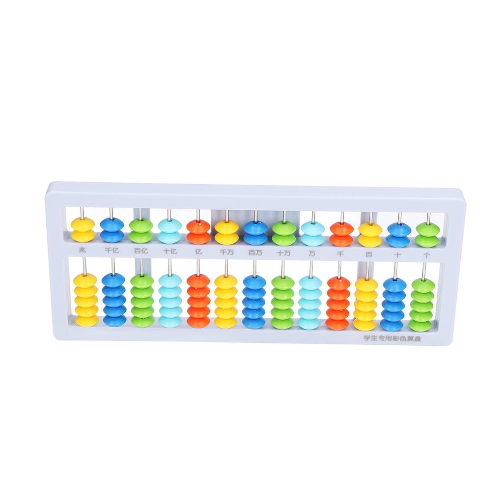 Abacus Small Portable Children"s Puzzle 13 Grades 7 Beads Mental Arithmetic Math AbacusBlue