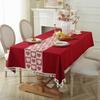 Rote Hochzeit Liebe Vollpolyester Jacquard Retro Blume Fransen Tischdecke Kaffeetisch Esstisch Tuch Abdeckung Handtuch