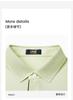 [Simple Solid Color Classic Version] 26 Spring/Summer Comfortable, Breathable, Versatile Men's Short Sleeve Polo Shirt