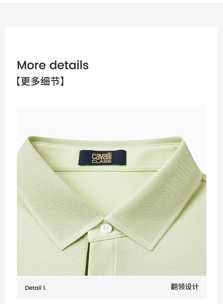 [Simple Solid Color Classic Version] 26 Spring/Summer Comfortable, Breathable, Versatile Men's Short Sleeve Polo Shirt