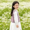 Girls' Knitted Vest Spring and Autumn New Style Children's Knitted Tank Top Stylish Outwear