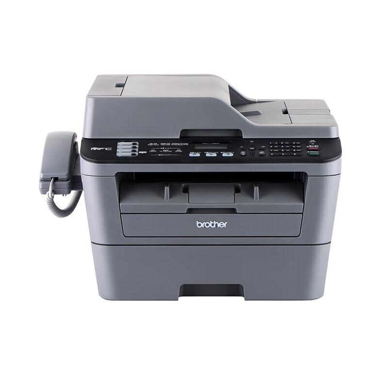 

Brother MFC-7480D Monochrome Laser Multi-function Printer