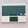 Silent Seven-Color Backlit Bluetooth Keyboard for Apple & Huawei Tablets, Connects to Mobile Phones