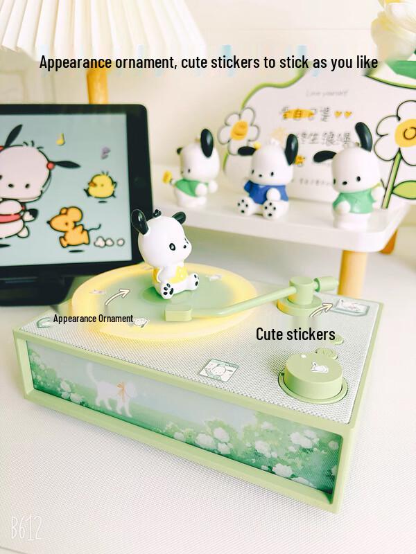 Wanwu X19 Vinyl Record Style Bluetooth Speaker & Aroma Diffuser CN Plug (adapter Included)