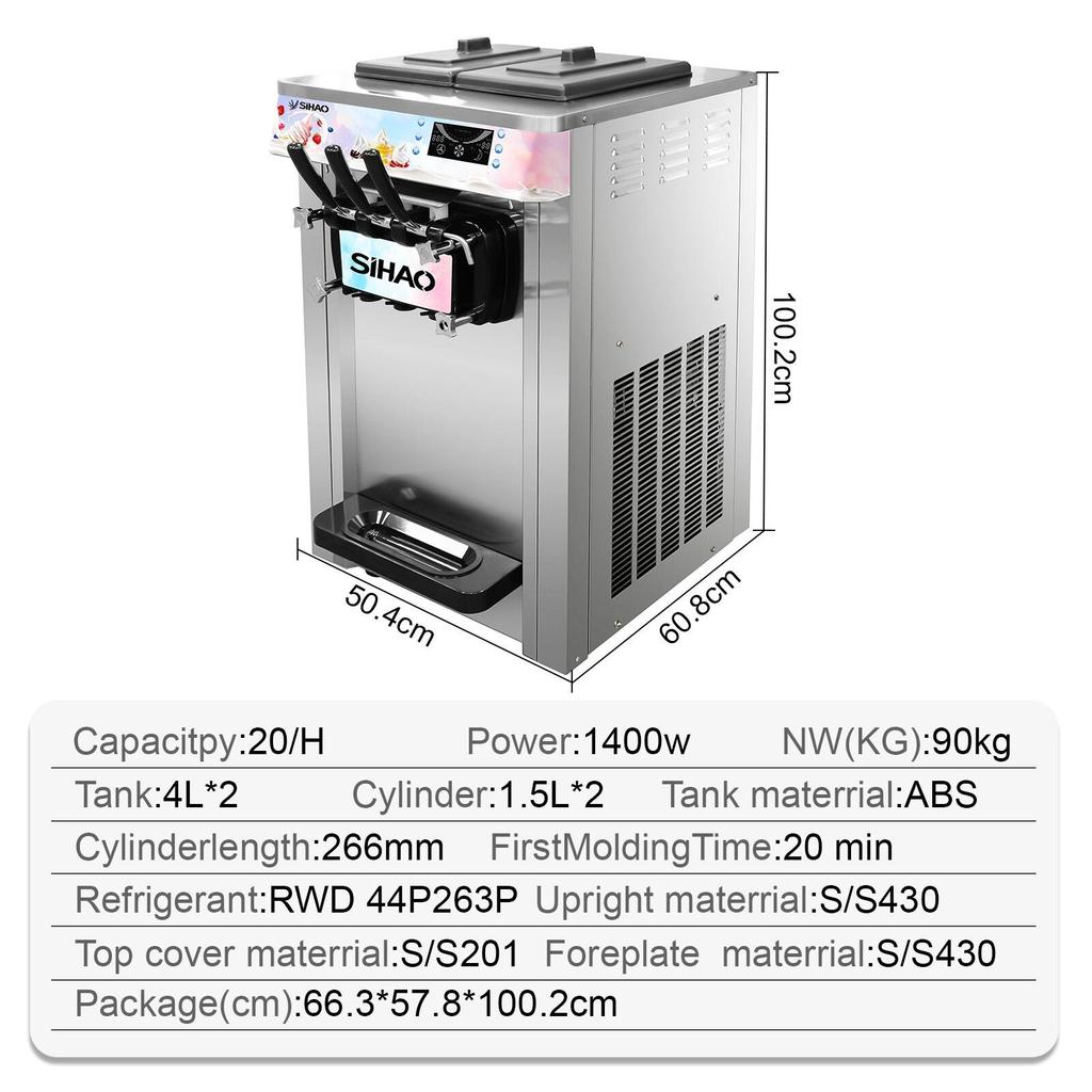 SIHAO 20L Commercial Ice Cream Machine, GMCC Dual Compressor with Touchscreen Cone Dispenser for High-Volume Shops
