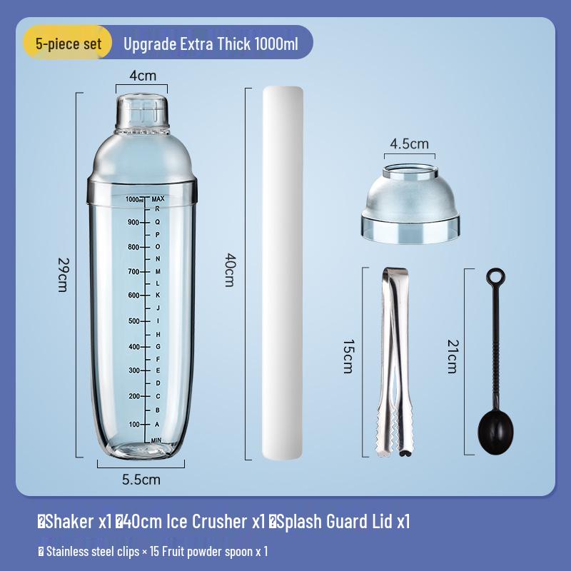 Shaker Manual Whipping Tool for Lemon and Milk Tea - Thickened Full Set for Home, Tea Shop, or Street Stall