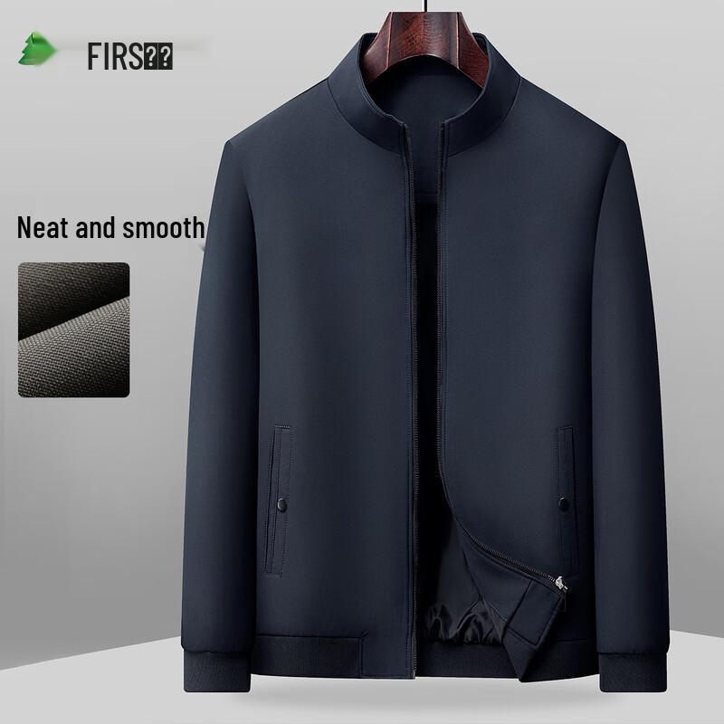 

Мужская ветрозащитная бизнес-куртка Shanshan со стойкой XL