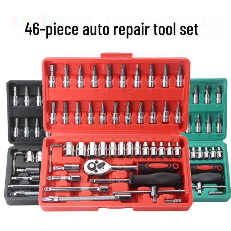 46-Piece Vehicle-Mounted Auto Repair Tool Set with 1/4 Sockets 46-piece Black Box Set