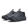 Fila CROISSANT 1S Cushioning Abrasion Resistant Coverage Lightweight Height Increasing Low Top Chunky Sneakers Men's F12M612131FDB